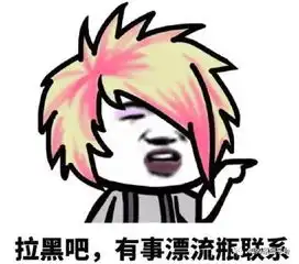 快七夕节了,这年头的年轻人......
