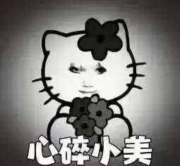 30个龙图表情包,拿走吱一声
