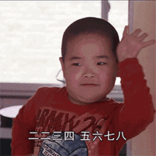 饿了么改名爱了么,教你如何把妹......
