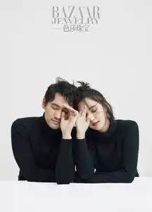 袁弘张歆艺七夕合体拍大片撒狗粮穿情侣套装似龙凤胎
