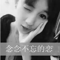 2022最新情人一男一女带字头像
