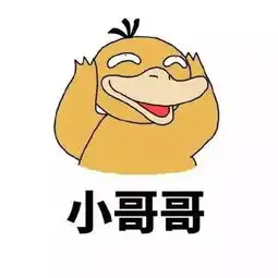 考研党低分也能上的8所211名校
