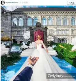 牵女友逛世界告诉你什么是绝世浪漫
