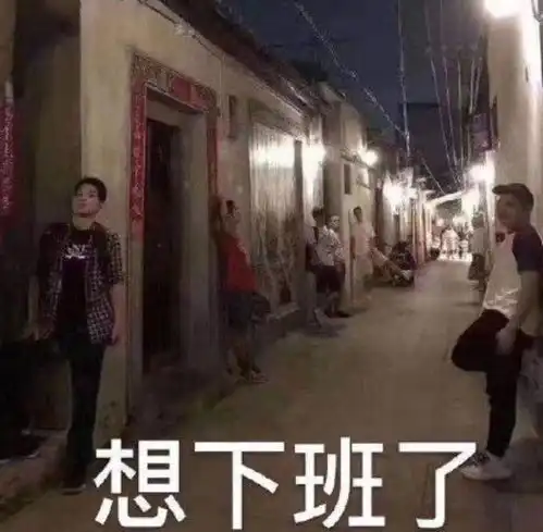 当年很火的纸牌扫雷4399,现状竟然天差地别
