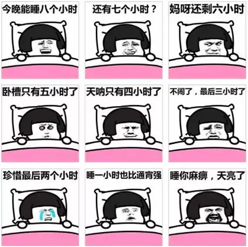 扎心了80后90后母亲已经成了隐形贫困妈妈
