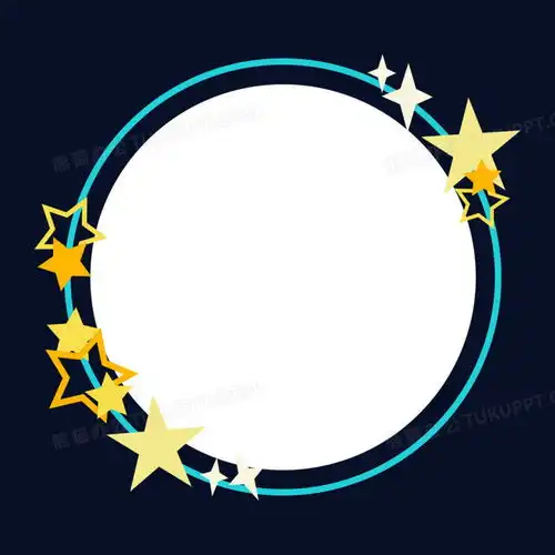 卡通手绘可爱星星绿色圆形边框png图片素材下载卡通png熊猫办公
