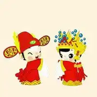 拜天地情侣头像新郎新娘拜天地情侣头像

