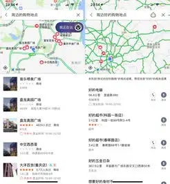 不看广告看疗效,高德地图语音助手听清容易听懂难
