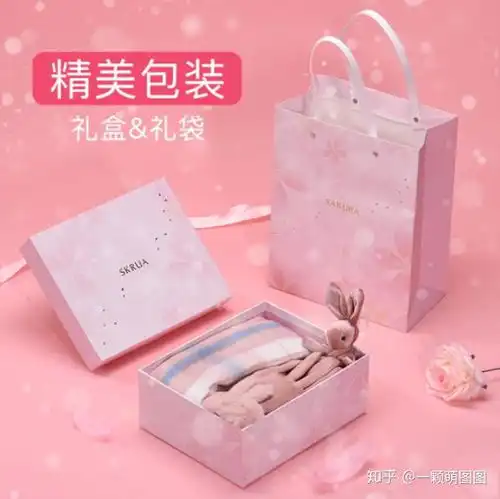 预算400元以内精致有创意的礼物不会让你失望女生节三八妇女节七夕情人节生日纪念日礼物清单
