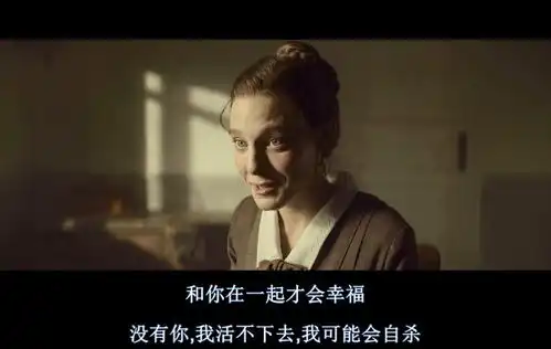 男人的自私和无情,是平凡遇见了伟大还是偏执碰上了冷血二湘空间
