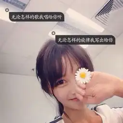 女头小清新标签带字欧美个性情侣

