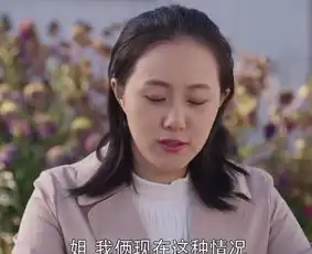 乡村爱情宋晓峰5大绯闻对象杨晓燕苏玉红上榜,哪个最漂亮
