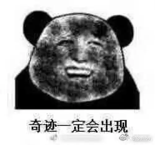 如何才能点既便宜又实惠的外卖呢
