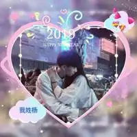 2019创意温馨微信头像微信头像图片大全
