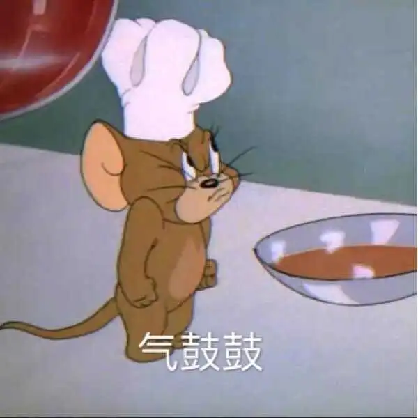 猫和老鼠动漫表情包,加文字版,搞笑
