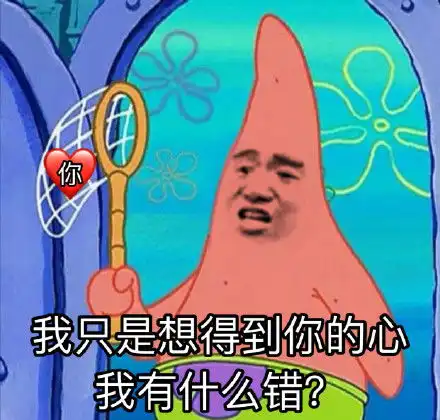 每天像小丸子一样乐观的活着就好
