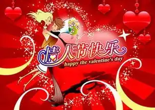 我和小5有个约会赢江浙沪皖双人免费游