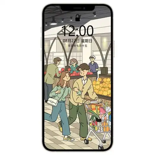 情侣慵懒壁纸
