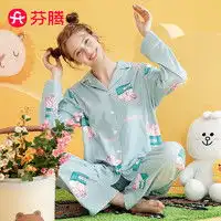 家居睡衣品牌家居睡衣女装家居睡衣图片第679页什么值得买
