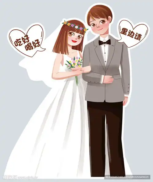 人形异形婚礼立牌设计图卡通设计
