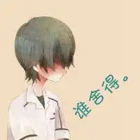 动漫姐妹头像可爱微信头像图片大全
