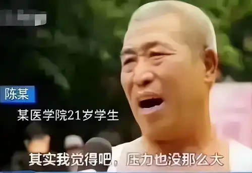 男医生眉目清秀,神似许光汉走红网络,网友什么科,我连夜生病
