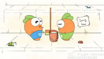 用甲方爸爸听得懂的话,解释下常见的动画词汇
