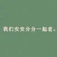 夫妻打架图片卡通微信头像图片大全

