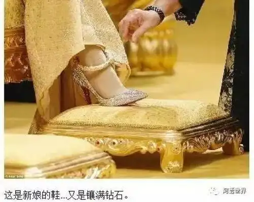 实拍穆圣女儿法图麦在圣洁麦地那的家,看看她穿的什么样的衣服和她的嫁妆,她真的是穆斯林的优秀楷模
