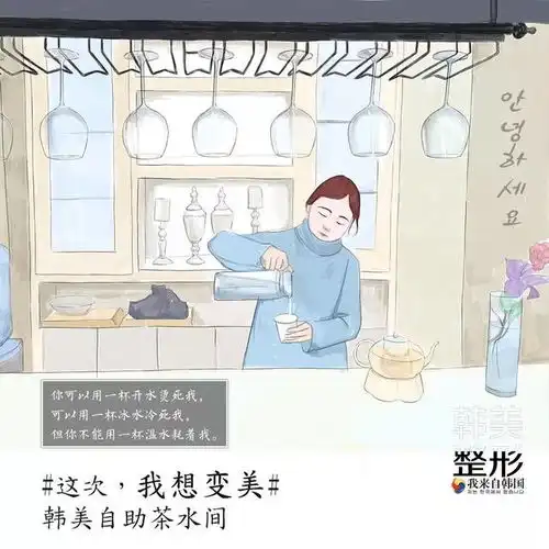 2018,那些扎心的话是谁说的本宝宝竟然哭了
