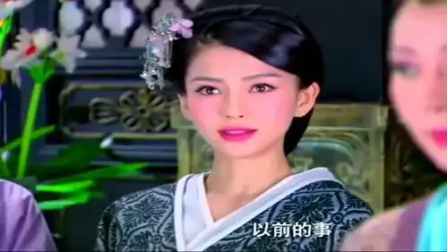 大汉情缘霍光向她道歉,并收她为义女
