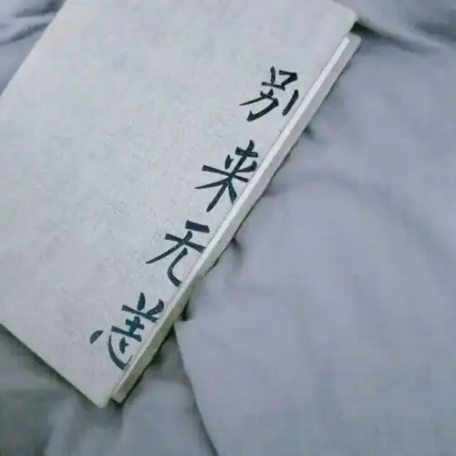 3.24背景图分享
