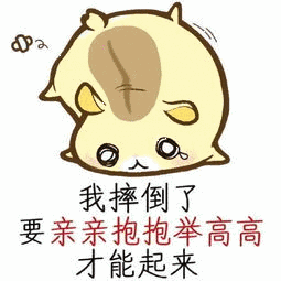 如果你一觉醒来,发现自己躺在床上,面前站着一个小娘子对你说大郎,该喝药了你如何能够力挽狂澜
