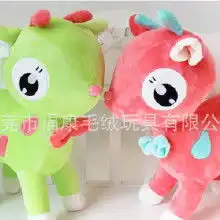 小鹿卡通毛绒玩具价格小鹿卡通毛绒玩具批发小鹿卡通毛绒玩具厂家hc360慧聪网
