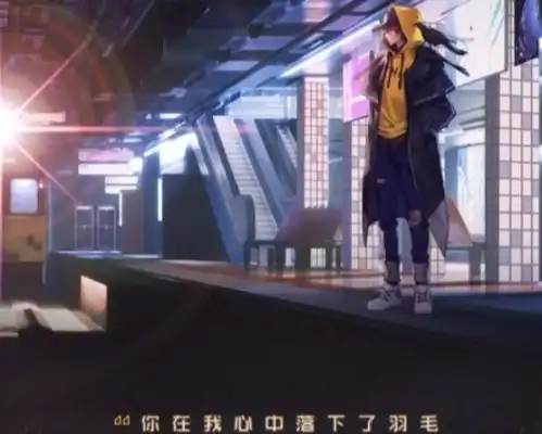 王者荣耀520情侣皮肤曝光,时之恋人太像初音,被指抄袭新海诚
