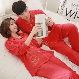 威虎思房旗舰店2套价结婚睡衣红色新婚情侣纯棉春秋冬季情侣睡衣长袖家居服套装简单网www.j.cn

