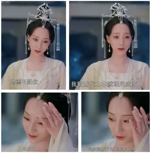 好戏沉香如屑竟能让孩子学好数理化
