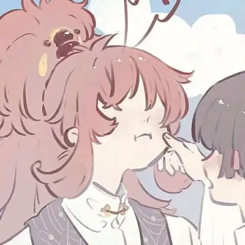 见面了也要好好爱系列动漫情侣头像
