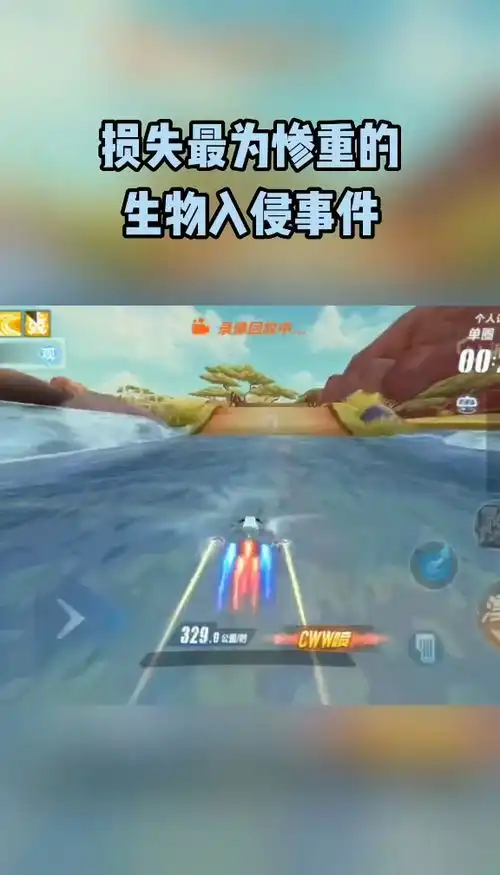 qq飞车整天跟动物战斗的国家,你知道哪个国家吗
