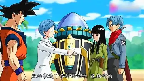 特兰克斯临别之际,布玛暖心为他送行,贝吉塔的方式很男人
