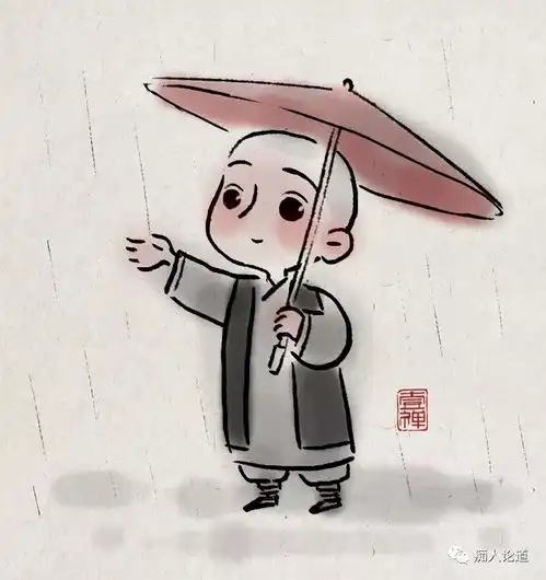 佛家秘籍被打开
