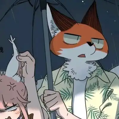 江孑一对两张可爱动漫甜蜜恩爱情侣头像我要个性网
