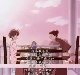 魔卡少女樱因国语版改台词上热搜网友被骗了整个童年
