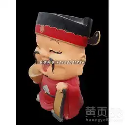 玻璃钢卡通财神,商场卡通神仙雕塑