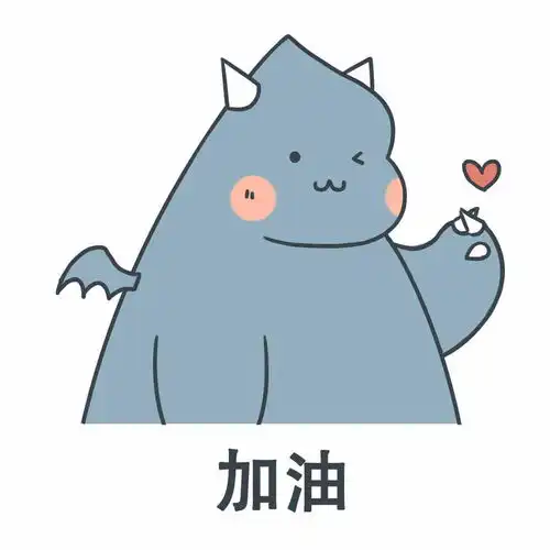 回答这9个问题,帮你充分利用每一天
