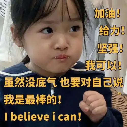 那些天天喝奶茶的女生,最后都成什么样了
