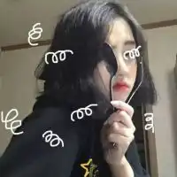 像个傻瓜一样的爱你
