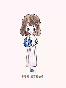 求这个情侣头像,谢谢,谢谢
