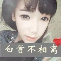 牌牌琦小伊伊情侣头像微信头像图片大全
