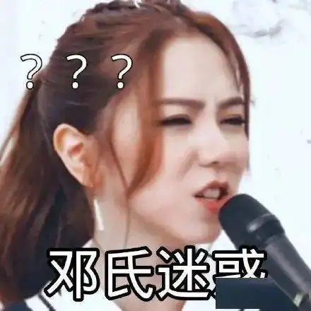 你永远不知道猛男们的游戏id有多骚
